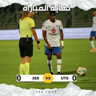 Botola D1: Résultats (samedi) Botola D1: Résultats (samedi)