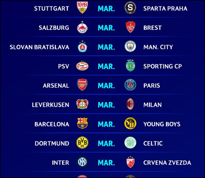 LDC.UEFA : Arsenal-PSG, la grande affiche de la soirée ! LDC.UEFA : Arsenal-PSG, la grande affiche de la soirée !