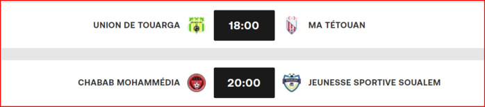 Botola D1. J5 / SCCM-JSS: Soualem, va-t-il déposer des réserves comme l’a fait l'équipe du président de la LNFP !? Botola D1. J5 / SCCM-JSS: Soualem, va-t-il déposer des réserves comme l’a fait l'équipe du président de la LNFP !?