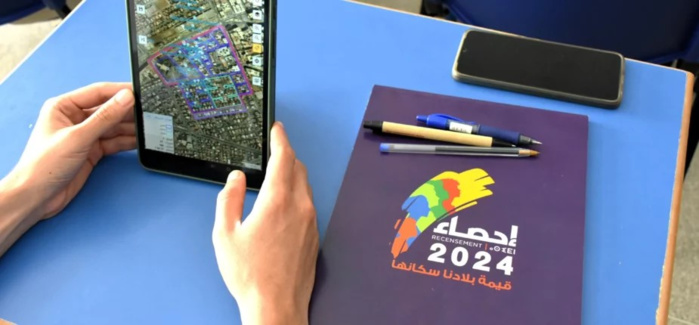 RGPH 2024 : la digitalisation, un facteur clé de réussite de l'opération de collecte des données RGPH 2024 : la digitalisation, un facteur clé de réussite de l'opération de collecte des données