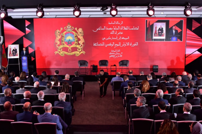 Souveraineté industrielle : Benguerir accueille la Journée nationale de l'industrie pour une nouvelle ère de résilience Souveraineté industrielle : Benguerir accueille la Journée nationale de l'industrie pour une nouvelle ère de résilience