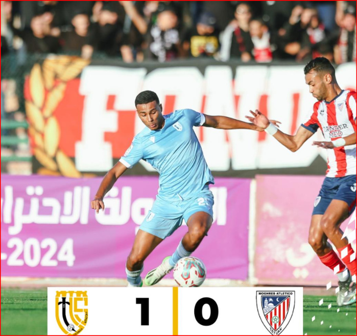 Botola D1. J5: L’UTS provisoirement leader ! Botola D1. J5: L’UTS provisoirement leader !