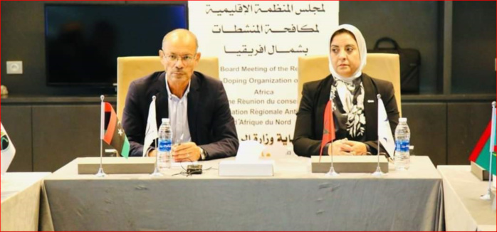 Organisation Régionale Antidopage Afrique du Nord : Dr Fatima Abouali  préside la 18ème réunion du Conseil d’Administration (Libye) Organisation Régionale Antidopage Afrique du Nord : Dr Fatima Abouali  préside la 18ème réunion du Conseil d’Administration (Libye)