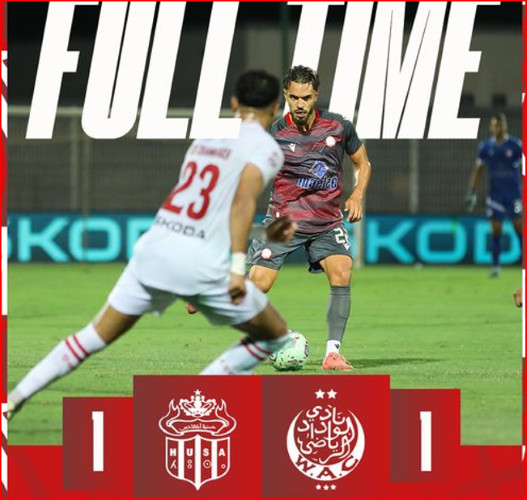 Botola D1 .J5: HUSA-WAC, ni vainqueur ni vaincu ! Botola D1 .J5: HUSA-WAC, ni vainqueur ni vaincu !