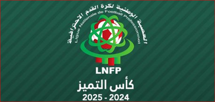 LNFP. Coupe d’Excellence / J3 : Programme d’aujourd’hui LNFP. Coupe d’Excellence / J3 : Programme d’aujourd’hui