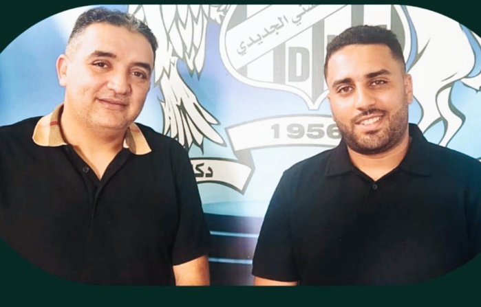 DHJ / Futsal: Le DHJ s'attache les sévices du technicien Moussa Barra DHJ / Futsal: Le DHJ s'attache les sévices du technicien Moussa Barra