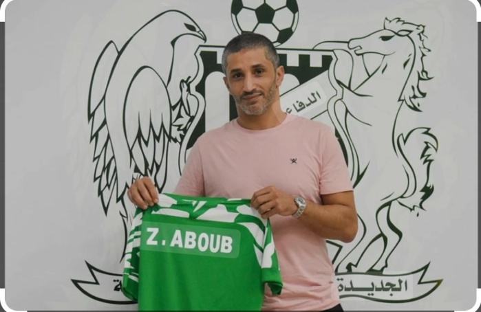 Zakaria Aboub : "Je veux ramener le Difaâ Hassani d’El Jadida sur le podium" Zakaria Aboub : "Je veux ramener le Difaâ Hassani d’El Jadida sur le podium"