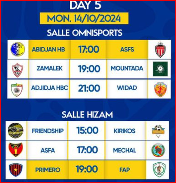 Handball. Championnat d’Afrique des clubs champions. Laâyoune 24: Ce soir, Derb Sultan vs Zamalek ! Handball. Championnat d’Afrique des clubs champions. Laâyoune 24: Ce soir, Derb Sultan vs Zamalek !