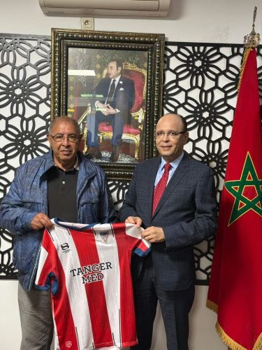 MAT : Aziz El Amri sur le banc MAT : Aziz El Amri sur le banc