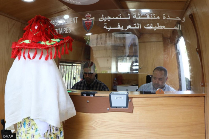 Campagne de renouvellement de la CNIE: Plus de 3700 bénéficiaires à Taounate Campagne de renouvellement de la CNIE: Plus de 3700 bénéficiaires à Taounate