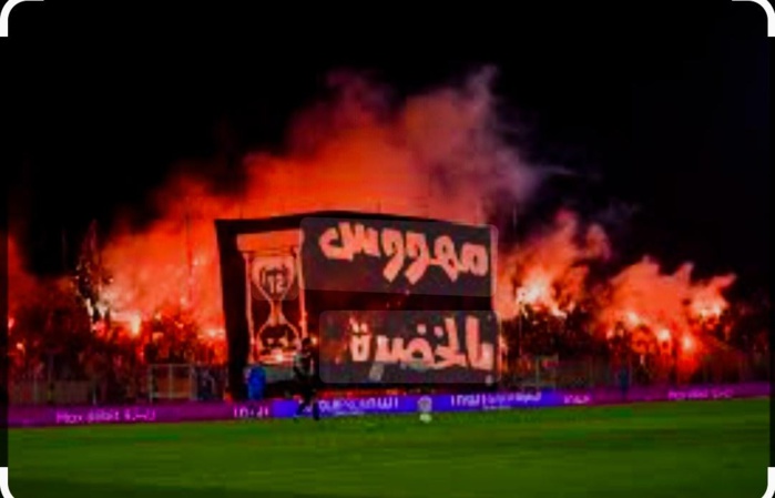 DHJ : La commission de discipline inflige au club une amende de 50 000 dirhams DHJ : La commission de discipline inflige au club une amende de 50 000 dirhams