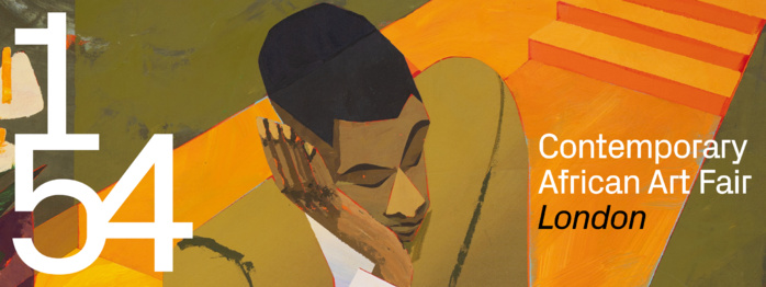 Art contemporain : Présence marocaine distinguée à Londres Art contemporain : Présence marocaine distinguée à Londres