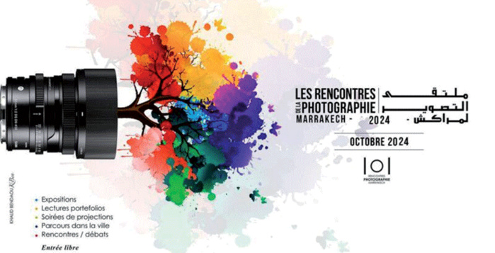 Photographie : A Marrakech, les voies sont plurielles Photographie : A Marrakech, les voies sont plurielles