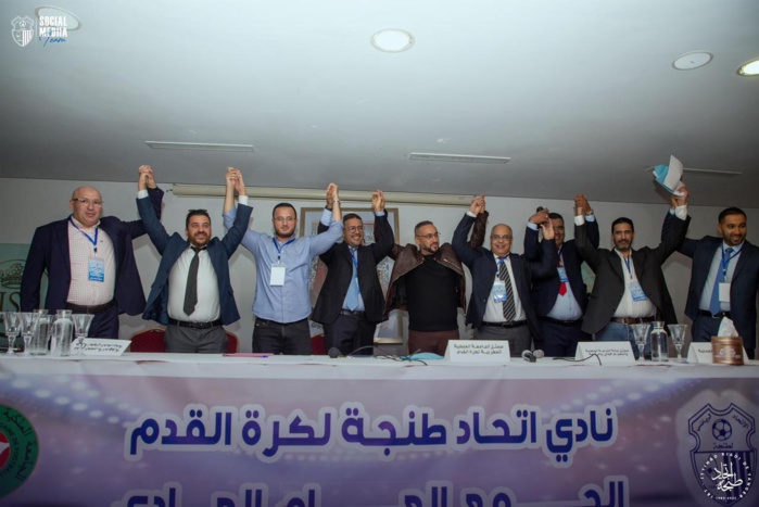 Comité de l'IRT pour 4 ans Comité de l'IRT pour 4 ans