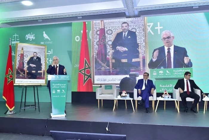 Soudé, le trio gouvernemental réaffirme son engagement envers les réformes structurantes Soudé, le trio gouvernemental réaffirme son engagement envers les réformes structurantes