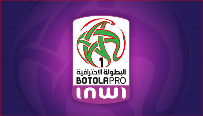 Botola D1. J7: CODM-WAC, une affiche pour refaire l’histoire ! Botola D1. J7: CODM-WAC, une affiche pour refaire l’histoire !