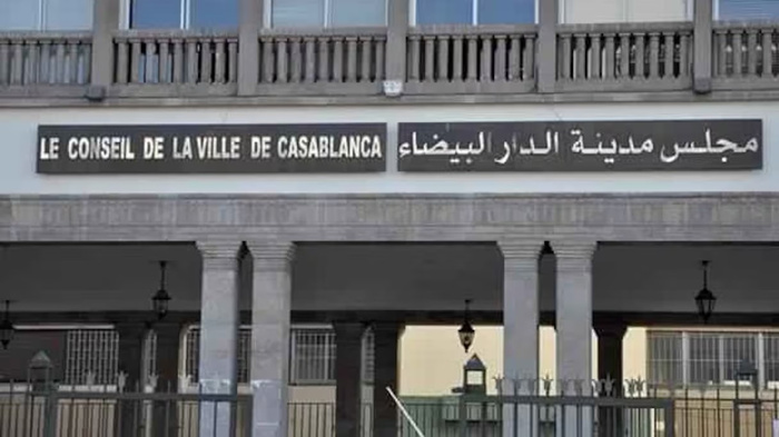 Session extraordinaire du Conseil de la ville de Casablanca : Approbation de deux projets en faveur du développement Session extraordinaire du Conseil de la ville de Casablanca : Approbation de deux projets en faveur du développement