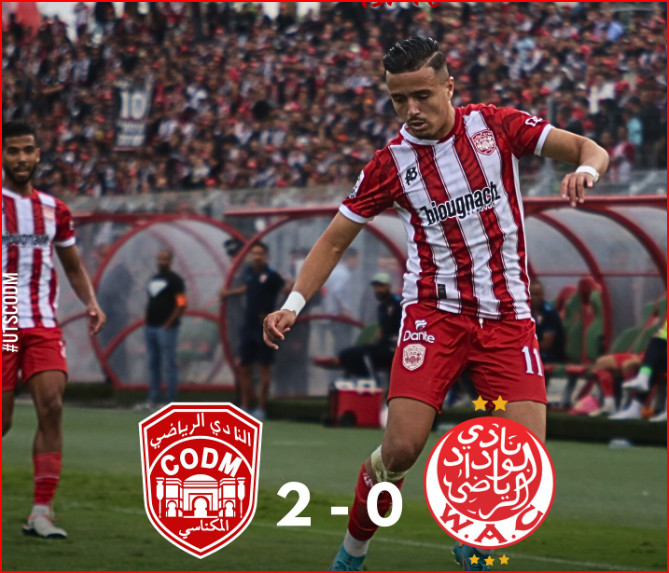 Botola D1. J7: Le CODM, opportuniste, s’offre un Wydad en errance ! Botola D1. J7: Le CODM, opportuniste, s’offre un Wydad en errance !