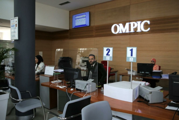 Tanger-Tétouan-Al Hoceima: Plus de 7.800 entreprises créées à fin juillet Tanger-Tétouan-Al Hoceima: Plus de 7.800 entreprises créées à fin juillet