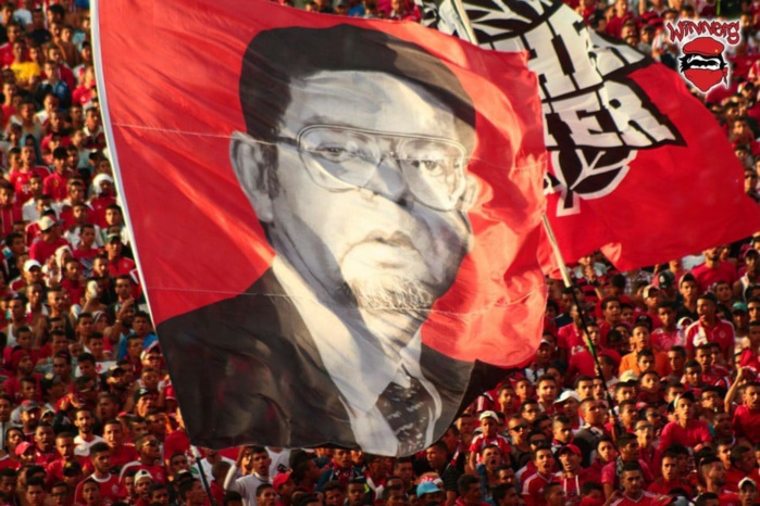 Nostalgie : L’histoire d’un ticket d’accès au Stade d’Honneur  Nostalgie : L’histoire d’un ticket d’accès au Stade d’Honneur