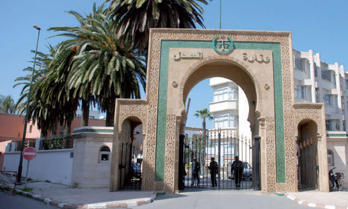 Le ministère de la Justice crée des directions régionales pour décentraliser l'administration judiciaire Le ministère de la Justice crée des directions régionales pour décentraliser l'administration judiciaire