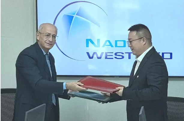 Station de dessalement d'eau de mer de Nador West Med : China haincheng Company remporte l'appel d'offre Station de dessalement d'eau de mer de Nador West Med : China haincheng Company remporte l'appel d'offre