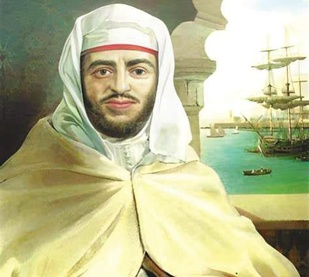 Rétro-verso : Le Royaume célèbre le 236ème anniversaire du Traité d’amitié maroco-américain Rétro-verso : Le Royaume célèbre le 236ème anniversaire du Traité d’amitié maroco-américain