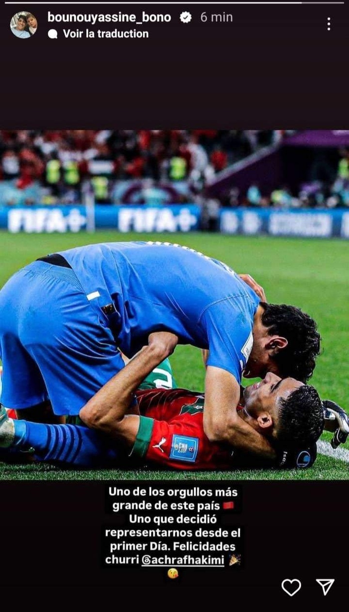 Anniversaire de Hakimi: Respect…Ssi Achraf ! Anniversaire de Hakimi: Respect…Ssi Achraf !