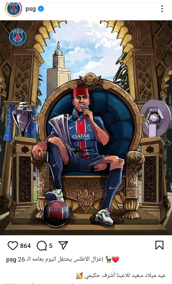 Anniversaire de Hakimi: Respect…Ssi Achraf ! Anniversaire de Hakimi: Respect…Ssi Achraf !