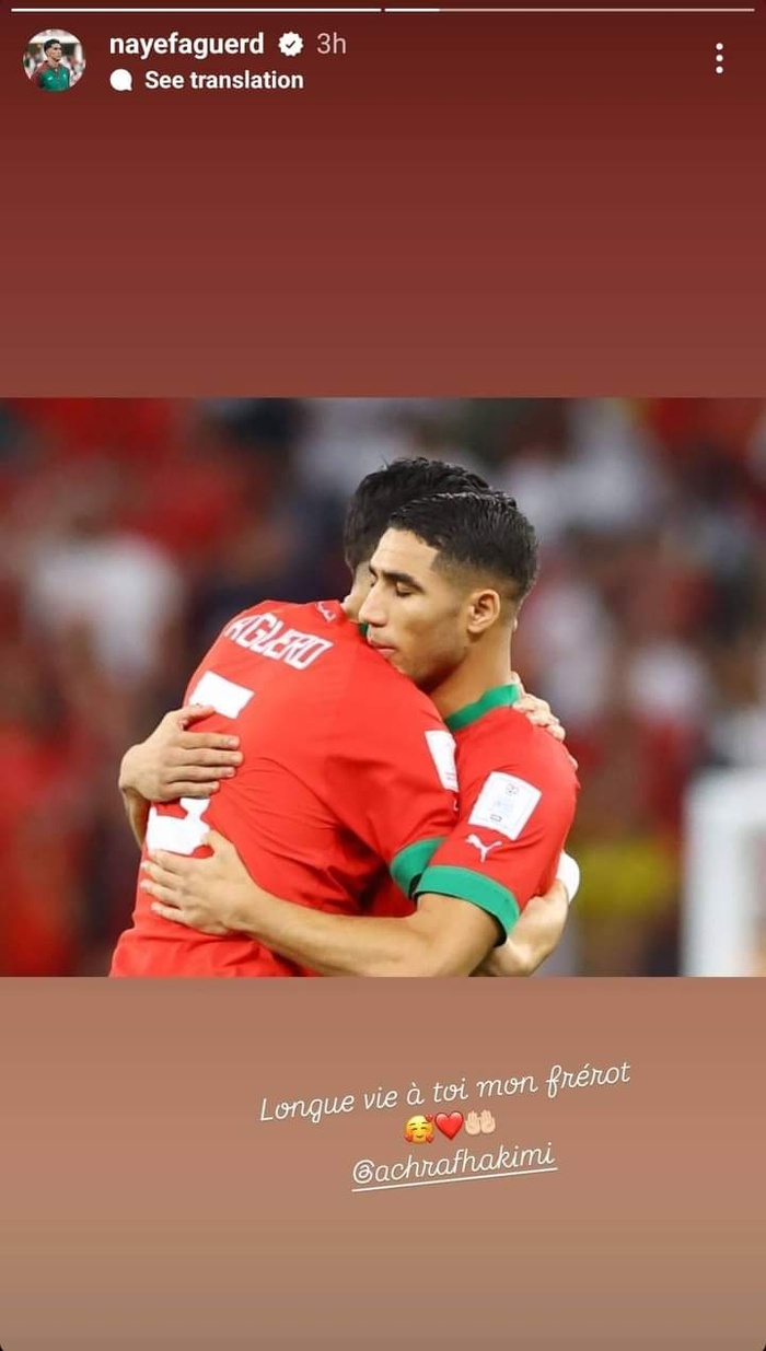 Anniversaire de Hakimi: Respect…Ssi Achraf ! Anniversaire de Hakimi: Respect…Ssi Achraf !