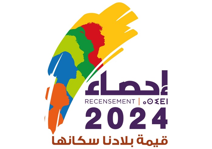Recensement 2024 : la population nationale atteint 36,82 millions d'habitants Recensement 2024 : la population nationale atteint 36,82 millions d'habitants