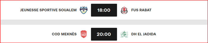 Botola D1: En fin de cet après-midi, débute la fin du premier tiers de la saison Botola D1: En fin de cet après-midi, débute la fin du premier tiers de la saison