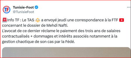 CAN Maroc 25: La Tunisie exclue ? CAN Maroc 25: La Tunisie exclue ?