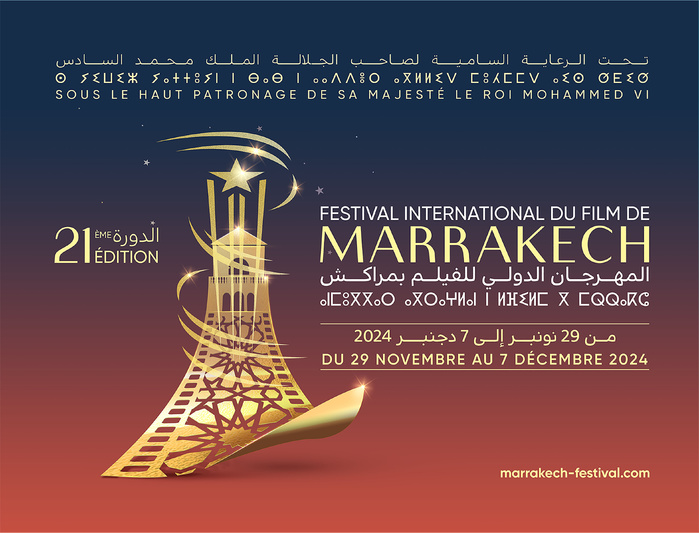 FIFM 2024 : La 21e édition, entre diversité culturelle et découvertes cinématographiques FIFM 2024 : La 21e édition, entre diversité culturelle et découvertes cinématographiques