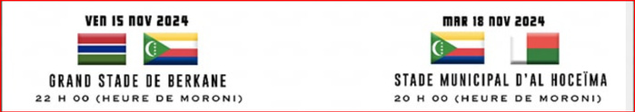 Qualifs. CAN Maroc 25 / Une première : Al Hoceima accueillera le match Comores - Madagascar ! Qualifs. CAN Maroc 25 / Une première : Al Hoceima accueillera le match Comores - Madagascar !