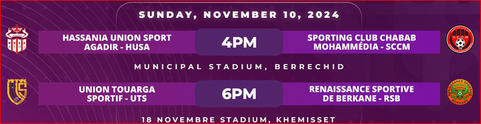 Botola D1. J10: La RSB reçue par l'UTS pour creuser l'écart ! Botola D1. J10: La RSB reçue par l'UTS pour creuser l'écart !