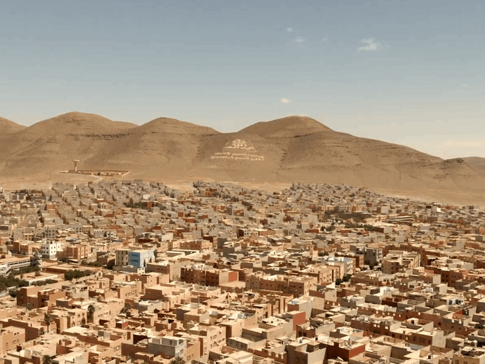 Guelmim-Oued Noun: 3,5 MMDH d'investissements dans des projets de la politique de la ville et de l'habitat Guelmim-Oued Noun: 3,5 MMDH d'investissements dans des projets de la politique de la ville et de l'habitat