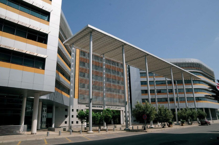 Maroc : Le déficit budgétaire à 40,5 MMDH à fin octobre Maroc : Le déficit budgétaire à 40,5 MMDH à fin octobre