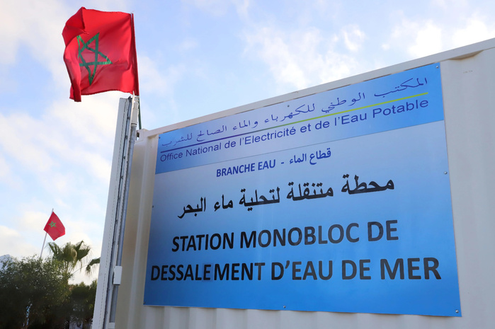 Tarfaya : L'ONEE assure l'alimentation en eau potable du village de pêche Amgrew Tarfaya : L'ONEE assure l'alimentation en eau potable du village de pêche Amgrew