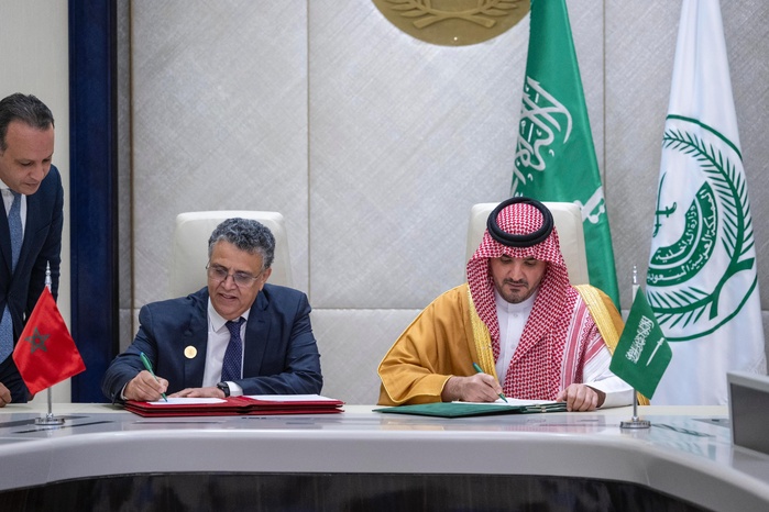 Coopération pénale : le Maroc et l'Arabie Saoudite passent à la vitesse supérieure Coopération pénale : le Maroc et l'Arabie Saoudite passent à la vitesse supérieure