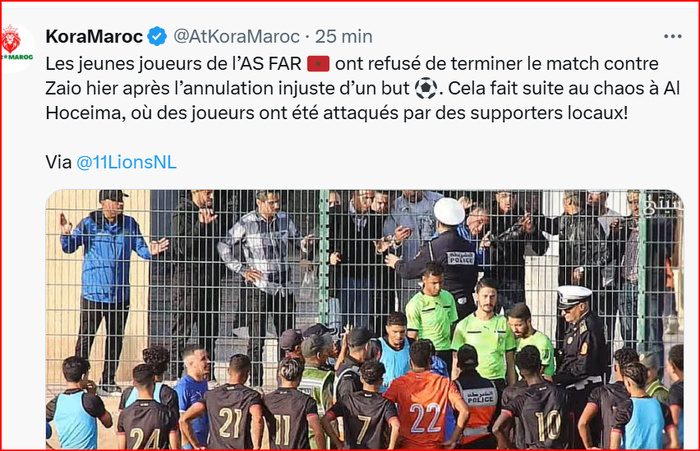 Arbitrage: Un match arrêté à cause d’une décision jugée ‘’ erronée’’ ! Arbitrage: Un match arrêté à cause d’une décision jugée ‘’ erronée’’ !