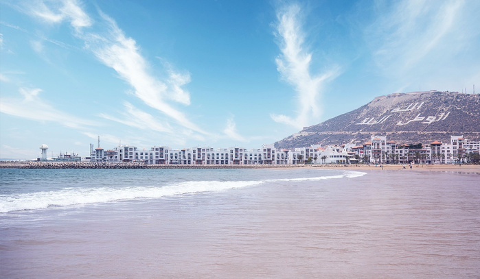 Des investisseurs espagnols explorent les opportunités de partenariat à Souss Massa Des investisseurs espagnols explorent les opportunités de partenariat à Souss Massa