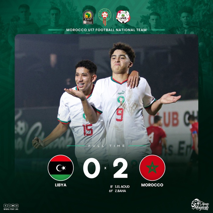 UNAF U17 / Libye-Maroc: Vainqueurs, les Lionceaux proches de la qualification ! UNAF U17 / Libye-Maroc: Vainqueurs, les Lionceaux proches de la qualification !