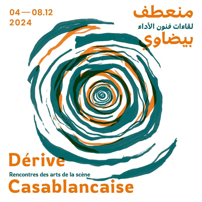 Dérive Casablancaise 2024 : l’art au service des enjeux contemporains Dérive Casablancaise 2024 : l’art au service des enjeux contemporains