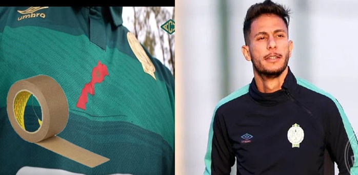 RCA-FAR: Le maillot officiel des Verts étant floqué de la carte du Maroc, l’Algérien Yousri refuse de jouer avec ! RCA-FAR: Le maillot officiel des Verts étant floqué de la carte du Maroc, l’Algérien Yousri refuse de jouer avec !