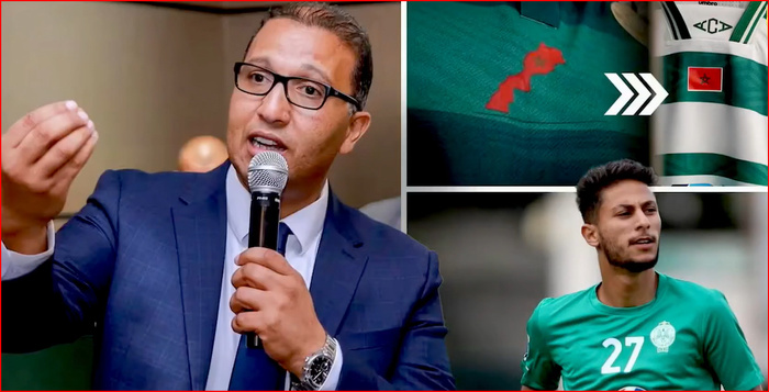 RCA-FAR : Pas de carte du Royaume sur le maillot du Raja ce soir ! RCA-FAR : Pas de carte du Royaume sur le maillot du Raja ce soir !