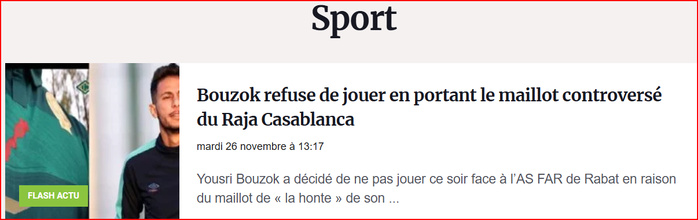RCA-FAR : Pas de carte du Royaume sur le maillot du Raja ce soir ! RCA-FAR : Pas de carte du Royaume sur le maillot du Raja ce soir !