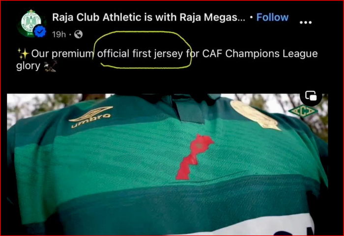 RCA-FAR : Pas de carte du Royaume sur le maillot du Raja ce soir ! RCA-FAR : Pas de carte du Royaume sur le maillot du Raja ce soir !