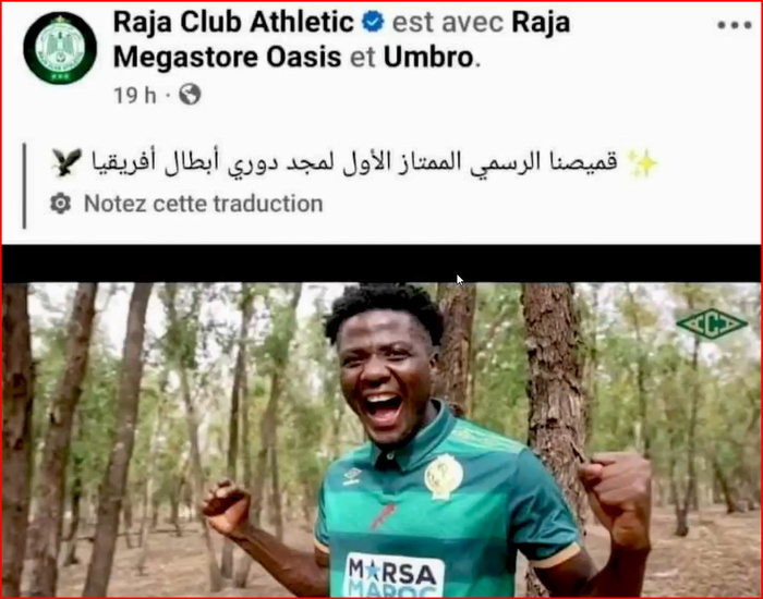 RCA-FAR : Pas de carte du Royaume sur le maillot du Raja ce soir ! RCA-FAR : Pas de carte du Royaume sur le maillot du Raja ce soir !