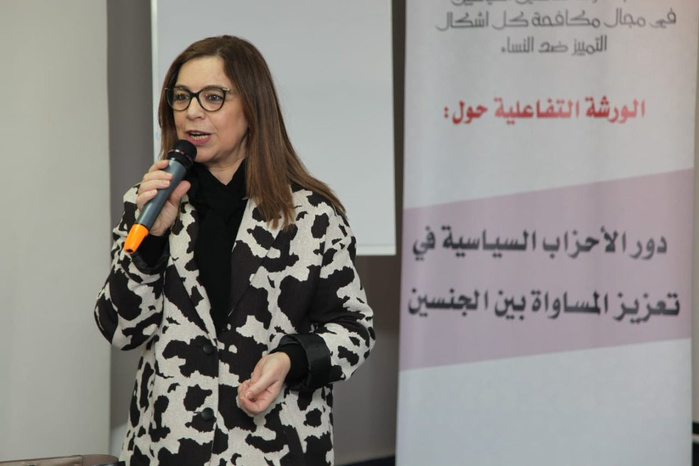 Le Caire: lancement de la 4e Conférence ministérielle de haut niveau sur les femmes, la paix et la sécurité avec la participation du Maroc Le Caire: lancement de la 4e Conférence ministérielle de haut niveau sur les femmes, la paix et la sécurité avec la participation du Maroc